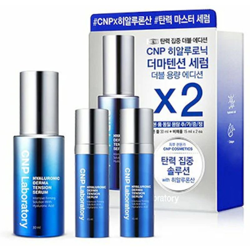 CNP LABORATORY - Coffret Sérum Hyaluronique Derma Tension - 1 Set (3 articles)