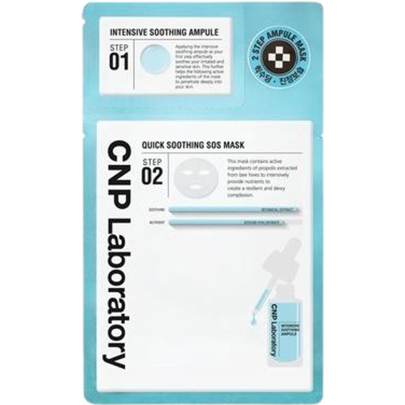 CNP LABORATORY - Masque SOS apaisant rapide - 1pièce