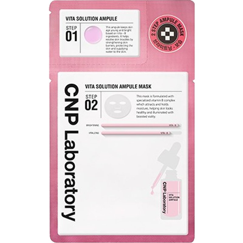 CNP LABORATORY - Masque ampoule éclaircissant Vita-B - 1pièce