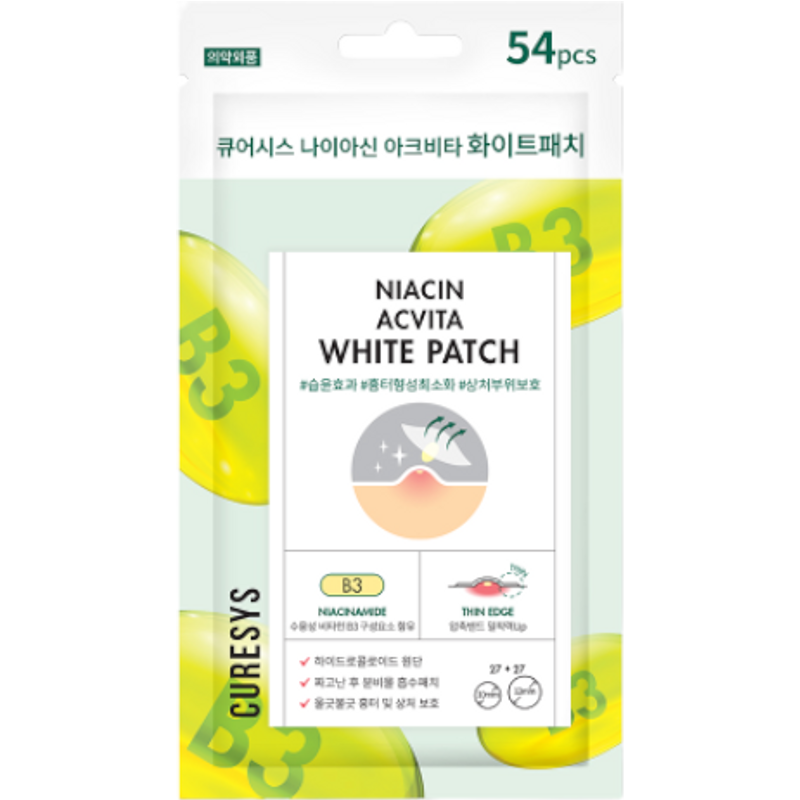 CURESYS - Niacin Acvita White Patch - 54pièces / 2size (10mm*27pièces, 12mm*27pièces)