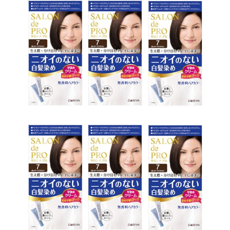 Dariya Salon De Pro - Hair Color Cream - 1box - 7 Deep dark brown (6ea) Set
