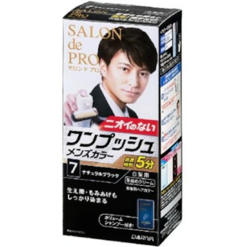Dariya - Salon De Pro One Push Men's Color - 1 set - 7 Natural Black