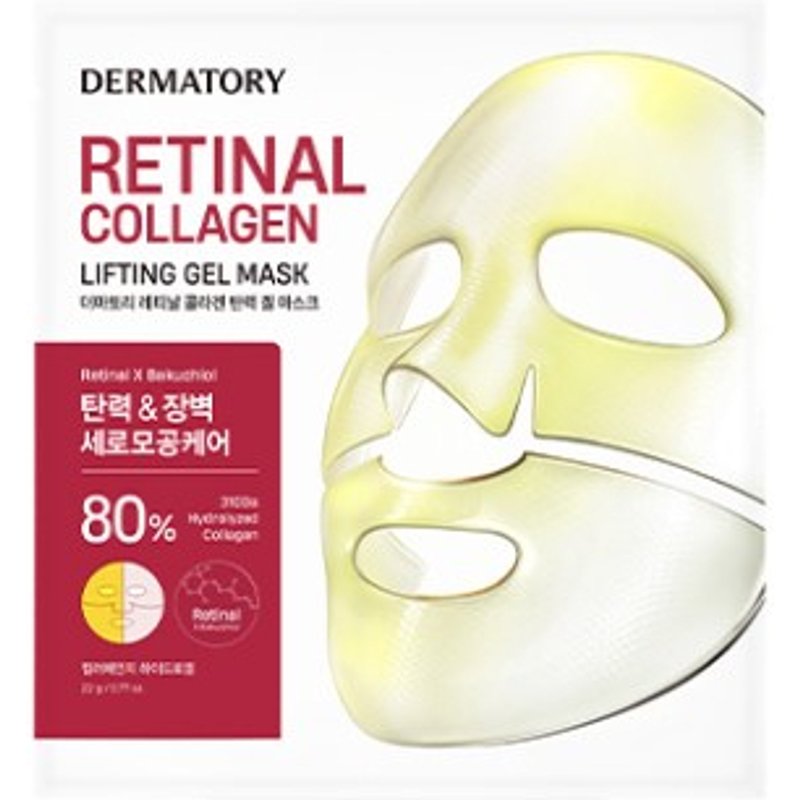 Dermatory - Masque gel liftant au collagène rétinien - 1pièce