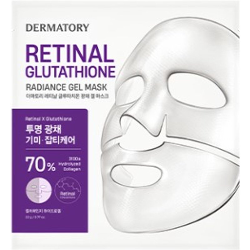Dermatory - Masque Gel Éclat Rétinien au Glutathion - 1pièce