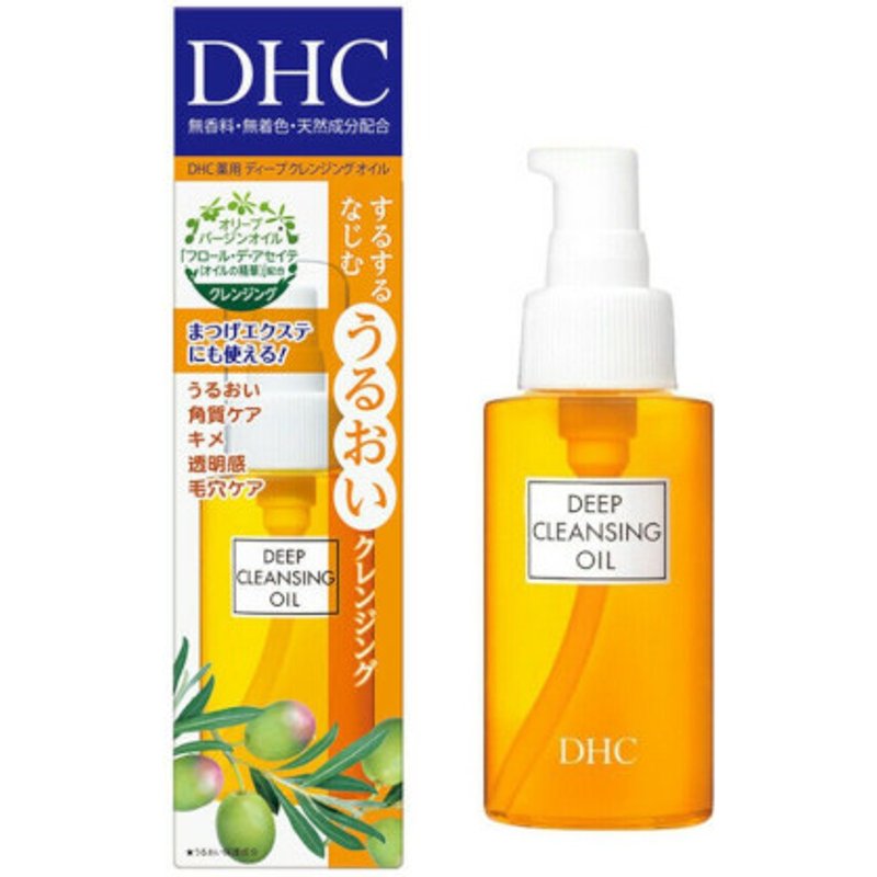 DHC - Medicated Huile nettoyante en profondeur - 70ml