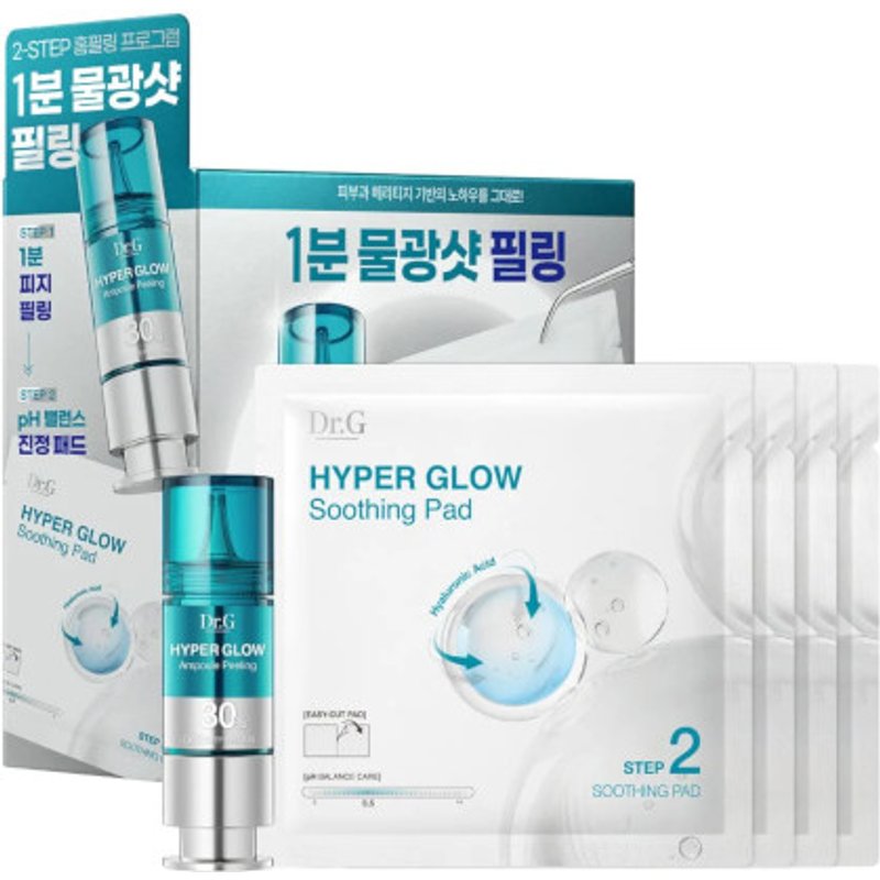 Dr.G - Programme de peeling en 2 étapes Hyper Glow 30 % Ampoule - 15ml + 4pièces