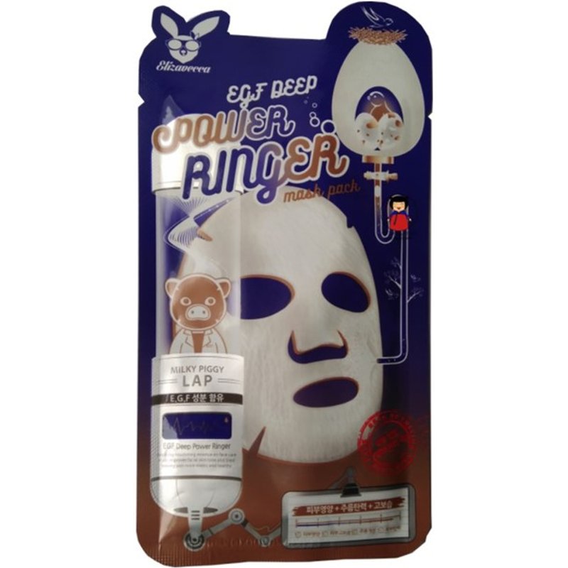 Elizavecca - Pack masque EGF Deep Power Ringer - 1pièce