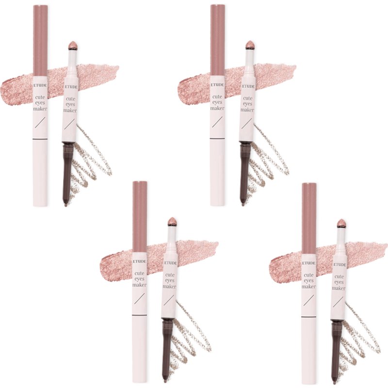 ETUDE - Cute Eyes Maker - 0.1g + 0.5g - Champagne Nude (4ea) Set