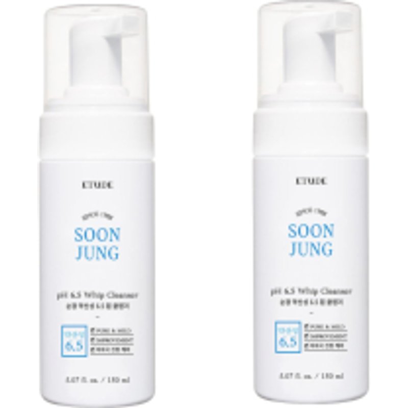 ETUDE - Set de Nettoyage