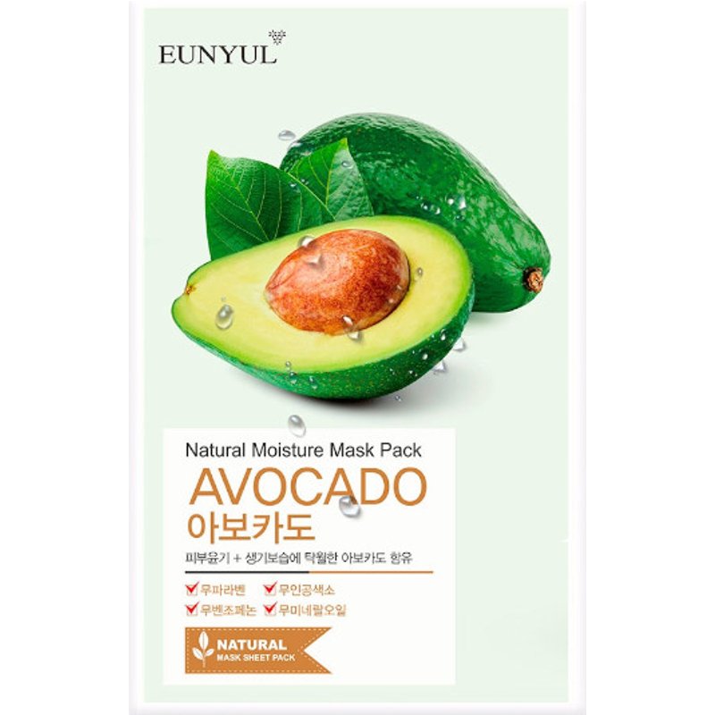 EUNYUL - Pack Masque Hydratant Naturel - Avocat - 1pièce