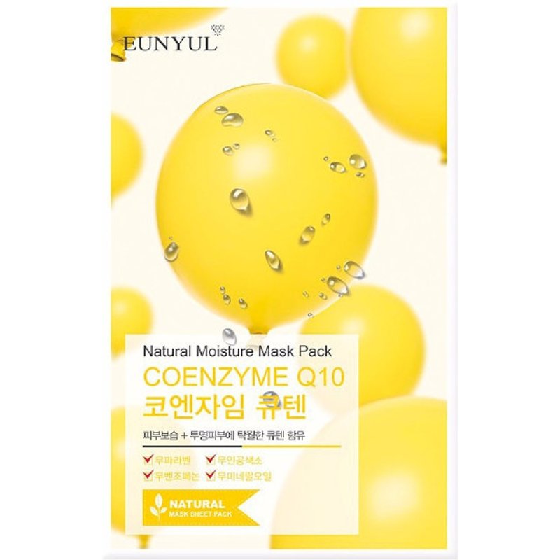 EUNYUL - Pack masque hydratant naturel - Coenzyme Q10 - 1pièce