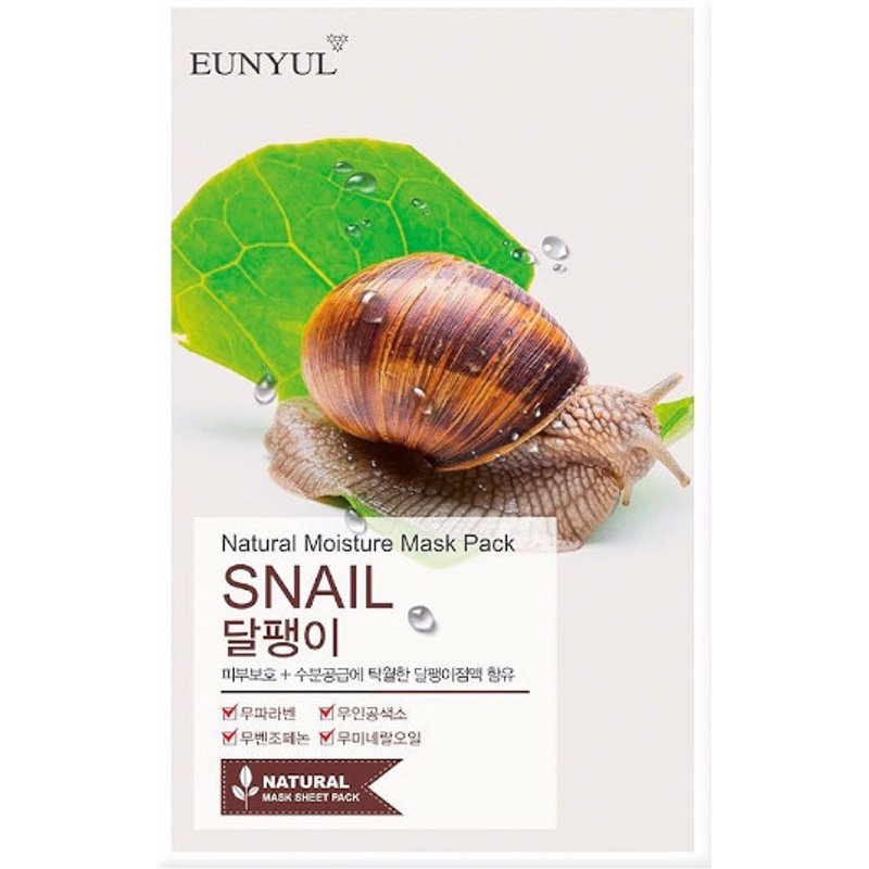 EUNYUL - Pack masque hydratant naturel - Escargot - 1pièce