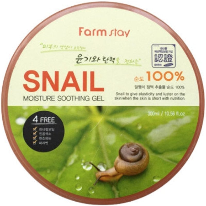 Farm Stay - Gel apaisant à l'escargot - 300ml