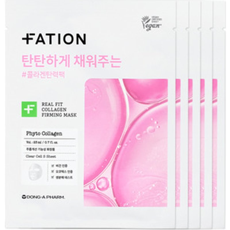 FATION - Masque raffermissant au collagène Real Fit - 5pièces