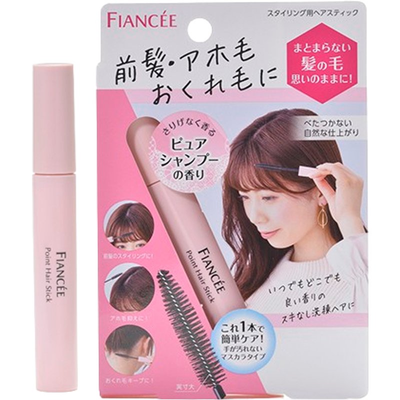 FIANCEE - Bâton à cheveux pointu - 10ml - Pure Shampoo