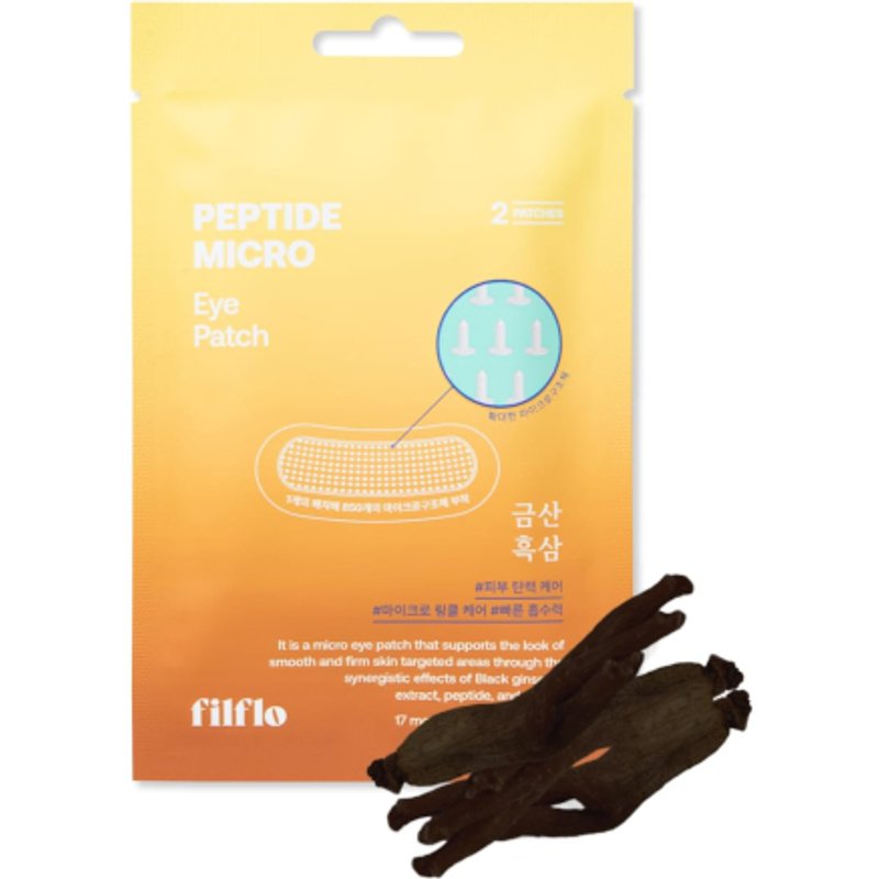 FILFLO - Patch oculaire micro-peptidique - 2 patches