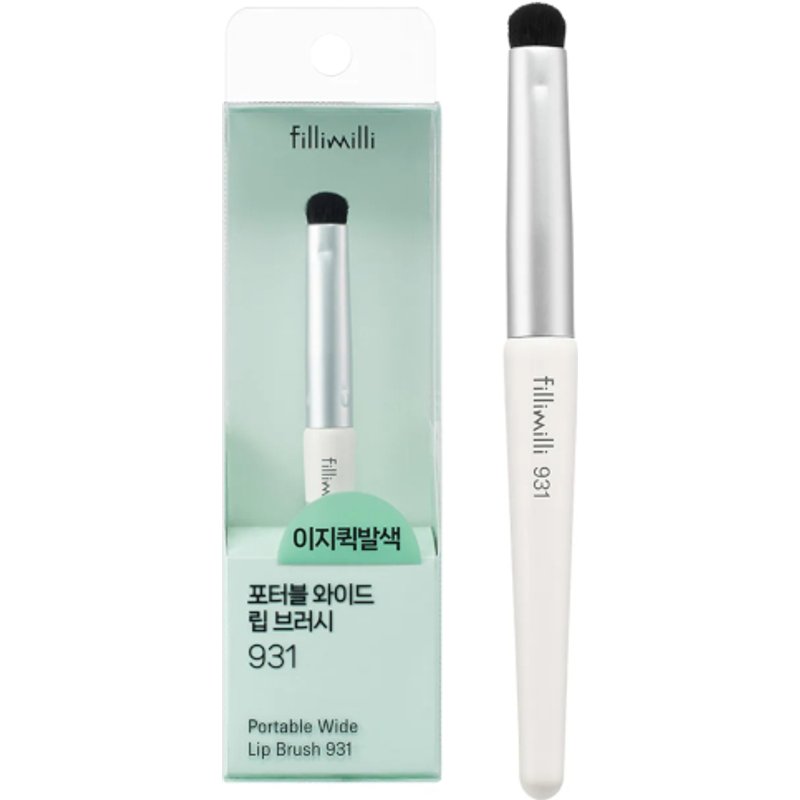 fillimilli - Pinceau à lèvres large portable 931 - 1ea