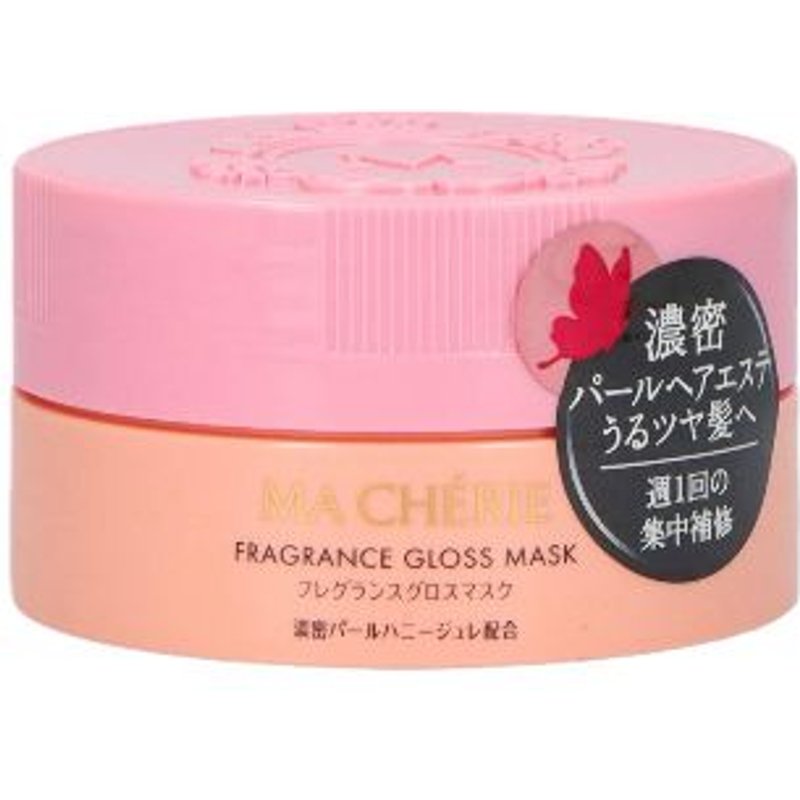 Fine Today - Masque Gloss Parfumé Ma Cherie EX - 180g