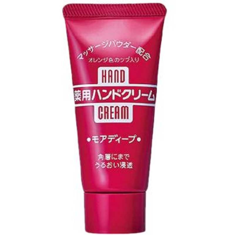 Fine Today - Crème médicamenteuse pour les mains - 30g
