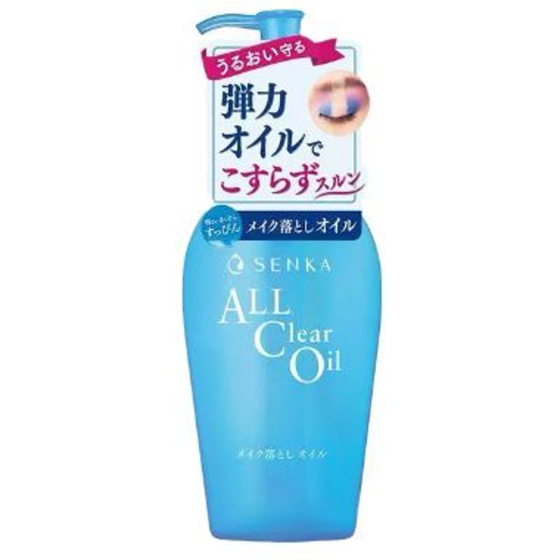 Fine Today - Huile Senka All Clear - 230ml