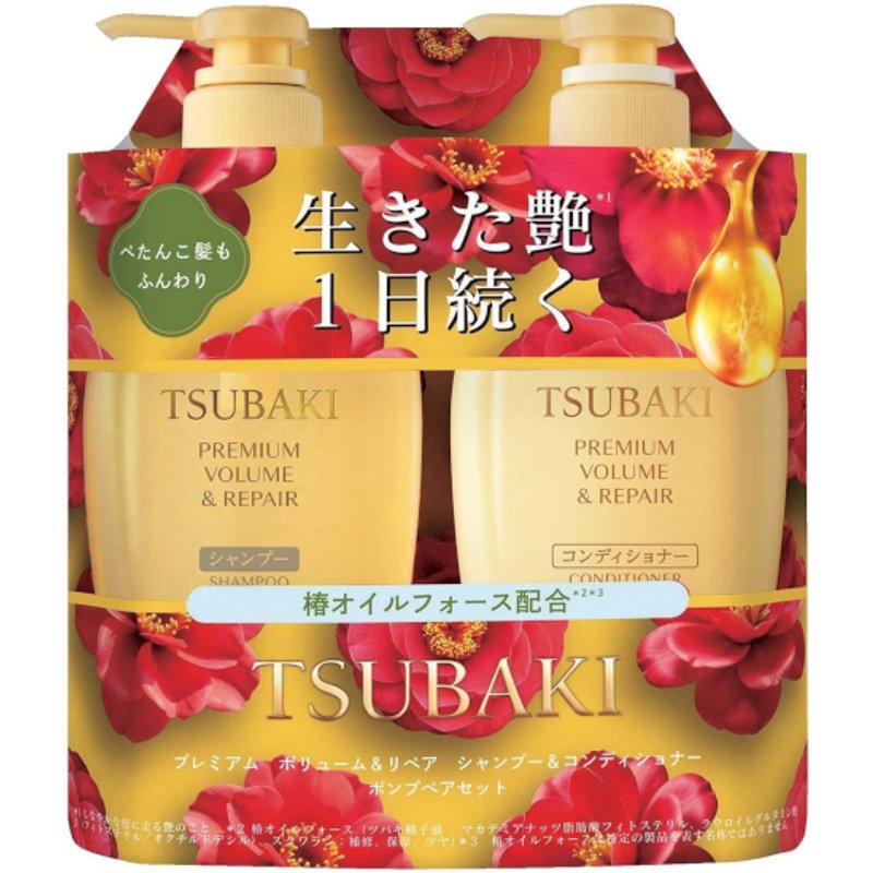 Fine Today - Coffret de 2 pompes de shampoing et après-shampoing Tsubaki Premium Volume & Repair - 450ml + 450ml