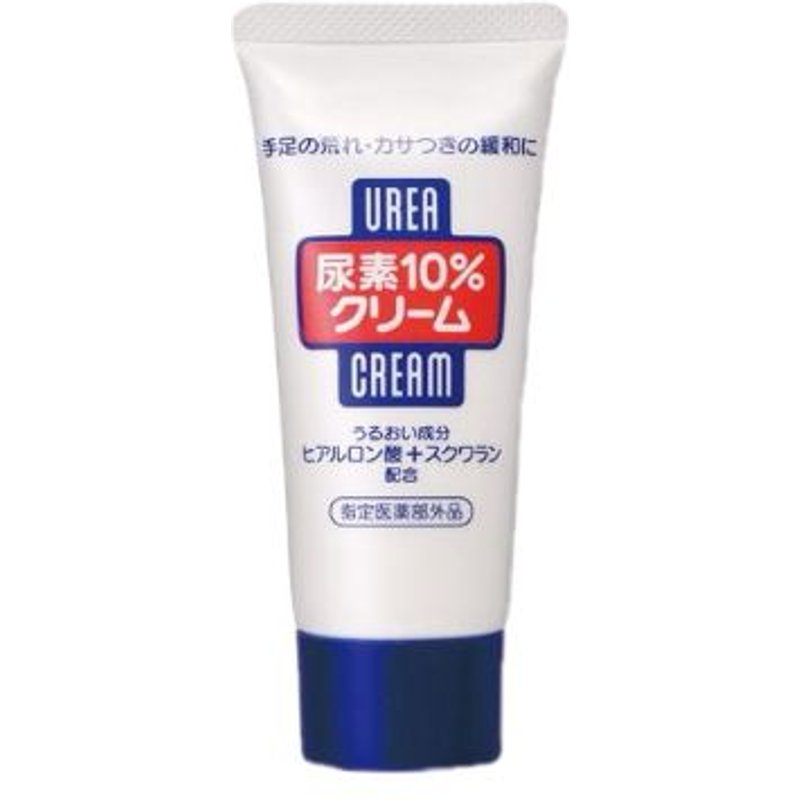 Fine Today - Crème pour les mains et les pieds à l'urée - 60g