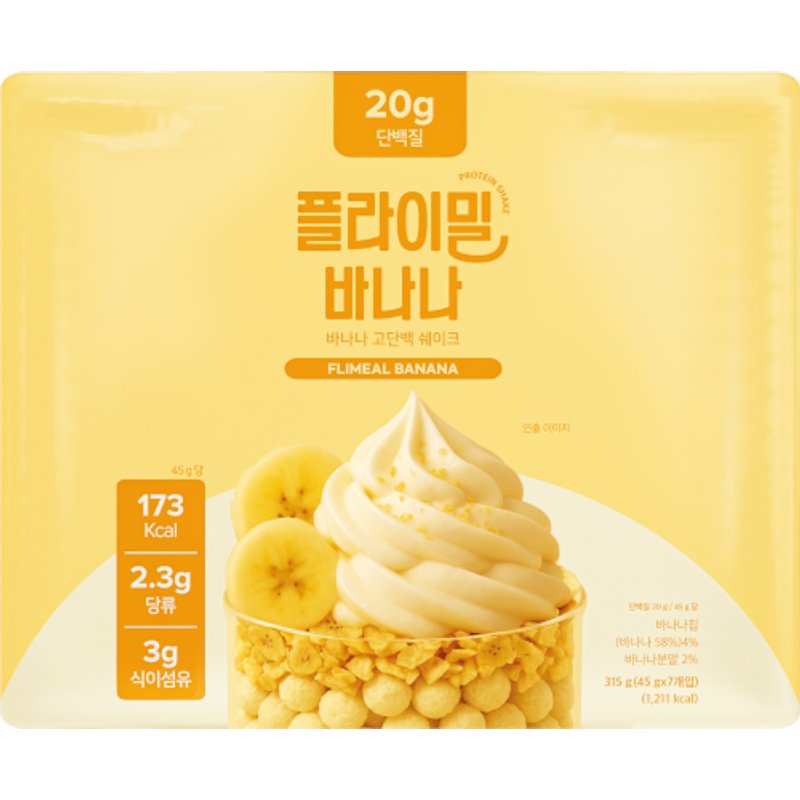 Flimeal - Shake protéiné - 45g x 7packs - Banana
