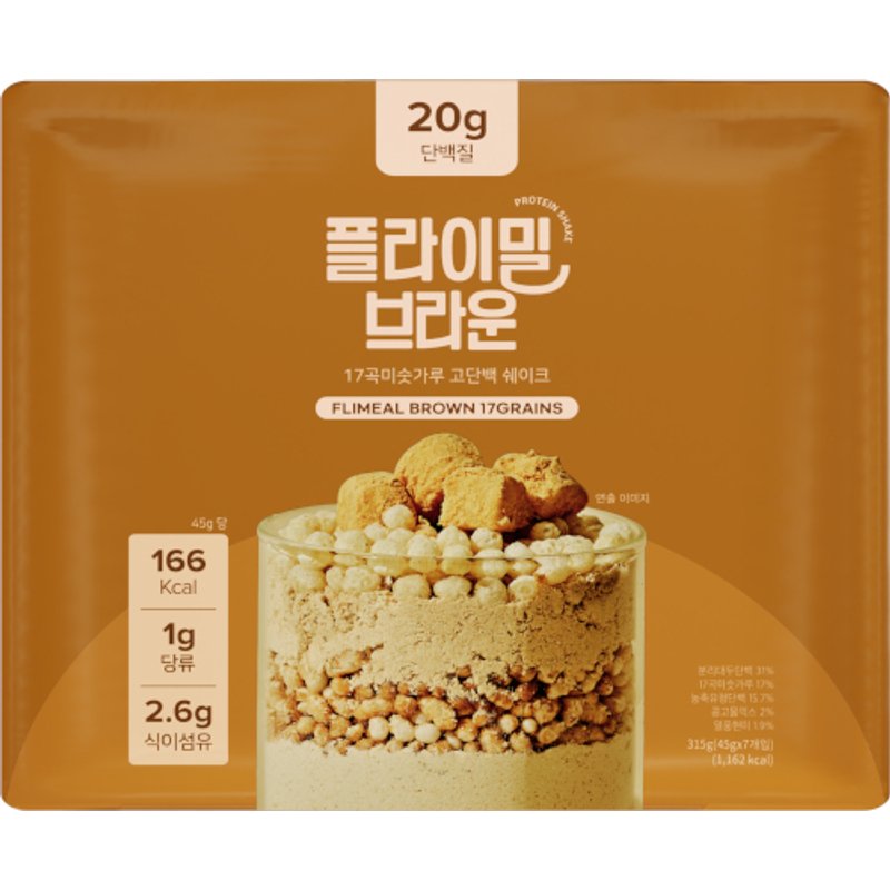 Flimeal - Shake protéiné - 45g x 7packs - Brown17 Grains
