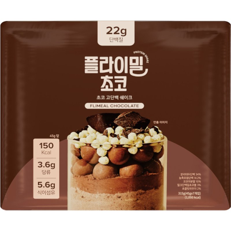 Flimeal - Shake protéiné - 45g x 7packs - Chocolate