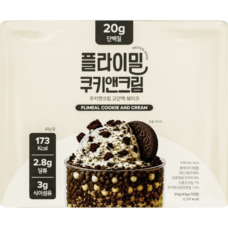 Flimeal - Shake protéiné - 45g x 7packs - Cookie and Cream