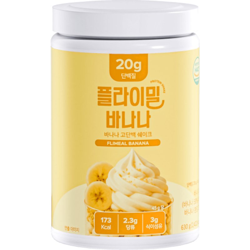 Flimeal - Shake protéiné - 630g - Banana