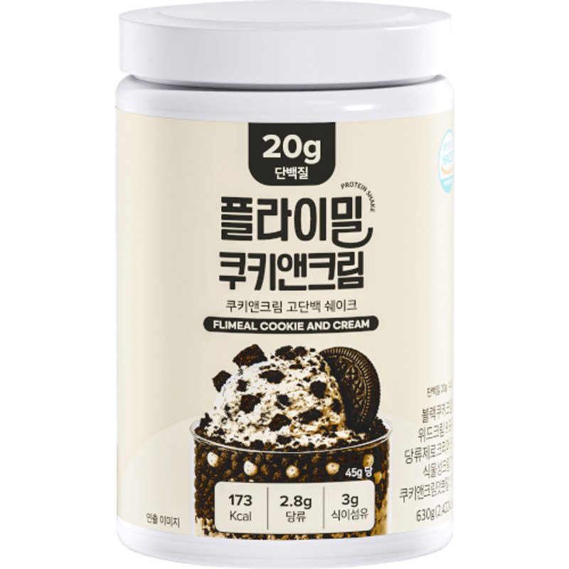 Flimeal - Shake protéiné - 630g - Cookie and Cream