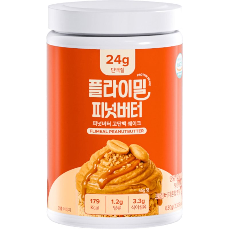 Flimeal - Shake protéiné - 630g - Peanut Butter