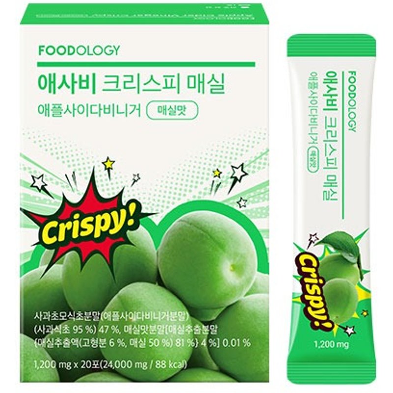 FOODOLOGY - Apple Cider Vinegar Crispy - 2000mg x 20 sticks - Green Plum