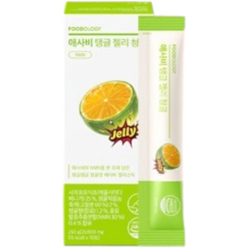 FOODOLOGY - Gelée tremblotante au vinaigre de cidre - 25000mg x 10 sticks - Grean Tangerine