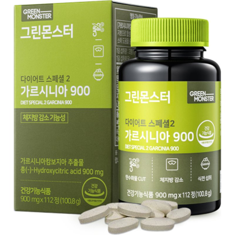 Green Monster - Régime Spécial 2 Garcinia 900 - 100.8g (900mg*112ea)