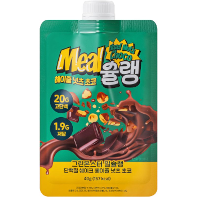 Green Monster - Boisson protéinée Chelin pour repas - 40g - Hazel Nuts Choco