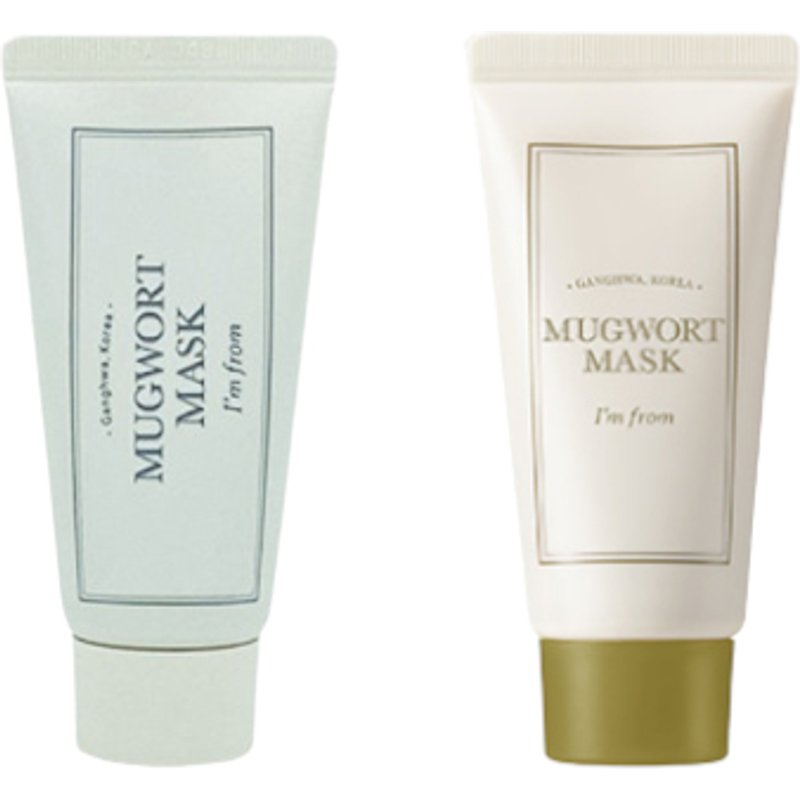 I'm From - Masque d'armoise - paquet aléatoire - 30g - Brown