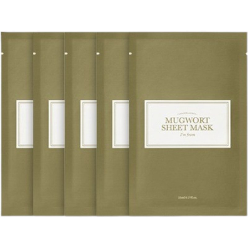 I'm From - Masque en tissu à l'armoise - 5pièces