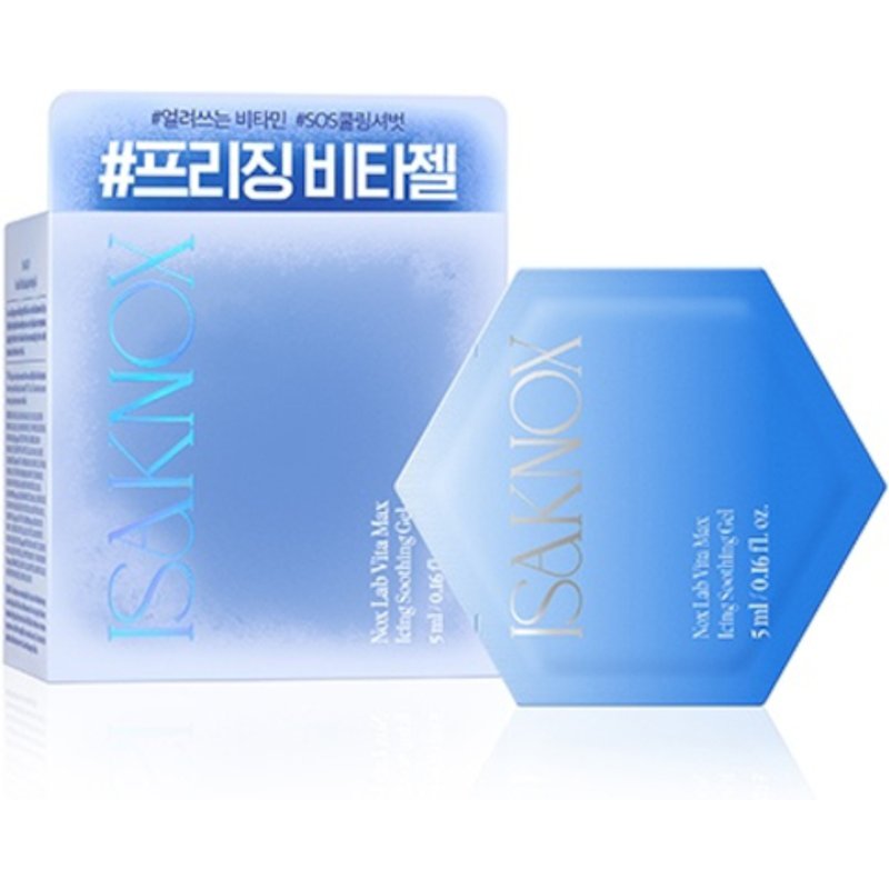 ISA KNOX - Gel apaisant Nox Lab Vita Max Icing - 5ml x 30ea