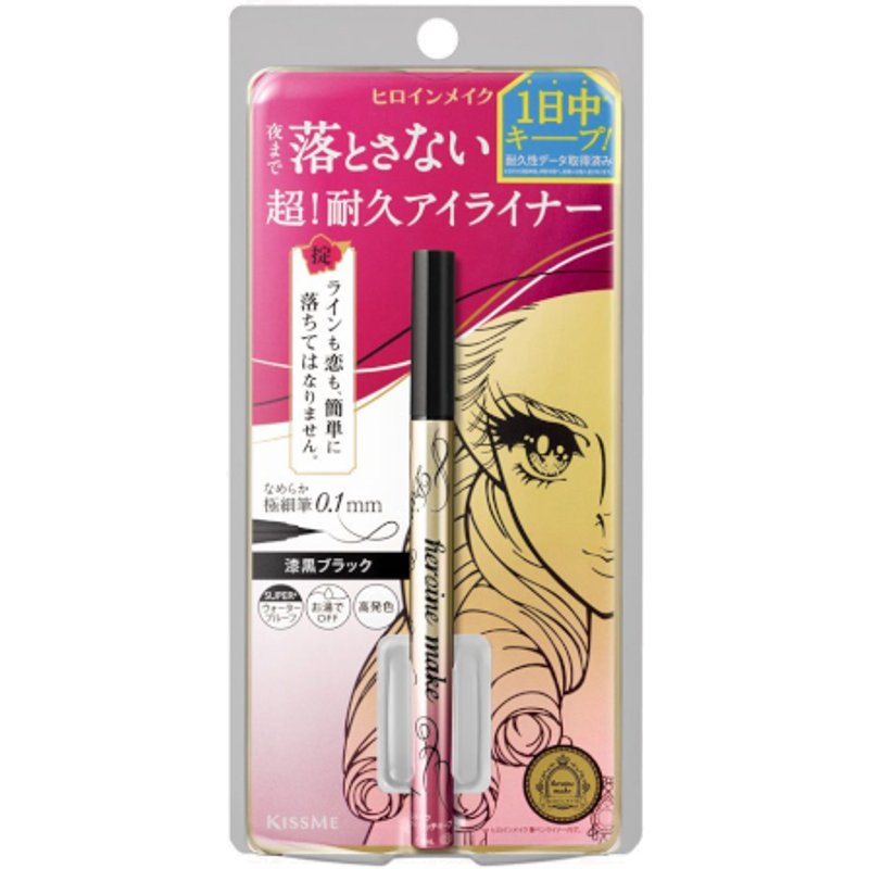ISEHAN - Kiss Me Heroine Make Prime Eyeliner Liquide Rich Keep - 0.4ml - 01 Black