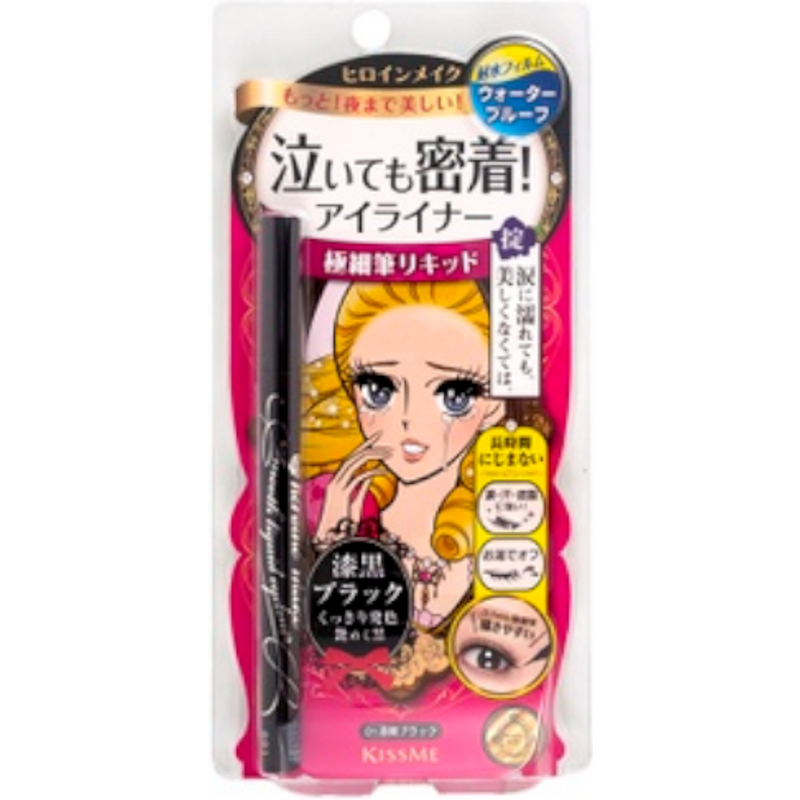 ISEHAN - Embrasse-moi Héroïne faciliterons, Eyeliner liquide - #01 Noir