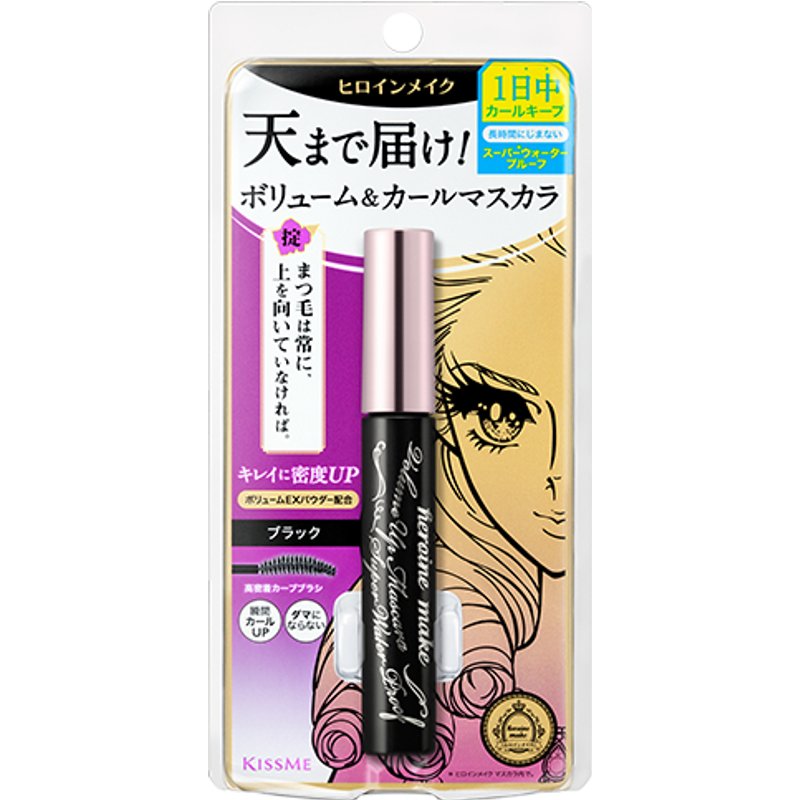 ISEHAN - Kiss Me Heroine Make Volume & Curl Mascara Super Waterproof (Nouvelle Version) - 6g - 01 Black