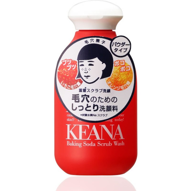 Ishizawa-Lab - Nadeshiko - Keana Nettoyant exfoliant au bicarbonate de soude - 100g