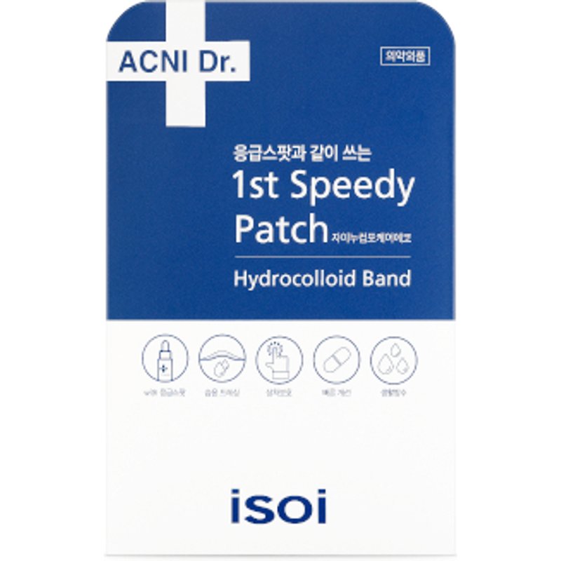 ISOI - ACNI Dr. 1er patch rapide - 10mm*45ea +12mm*15ea