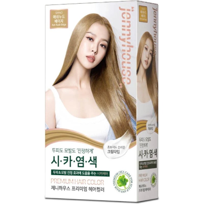 Jenny House - Couleur de cheveux haut de gamme - 1set - 12AND Ash Nude Beige