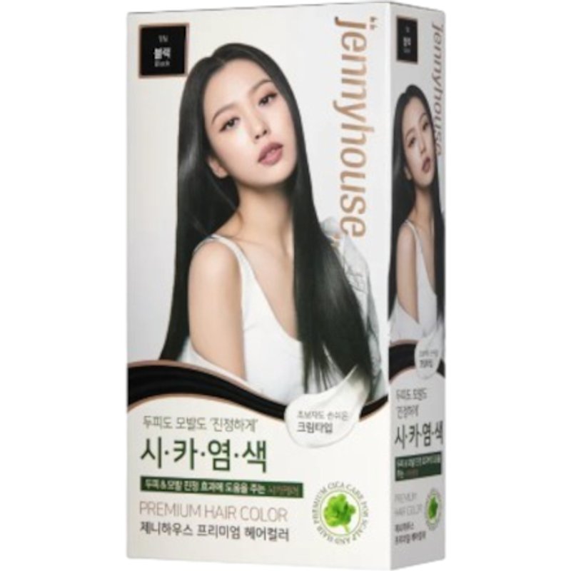 Jenny House - Couleur de cheveux haut de gamme - 1set - 1N Black