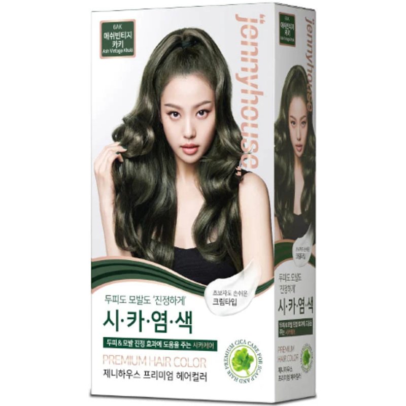 Jenny House - Couleur de cheveux haut de gamme - 1set - 6AK Ash Vintage Khaki