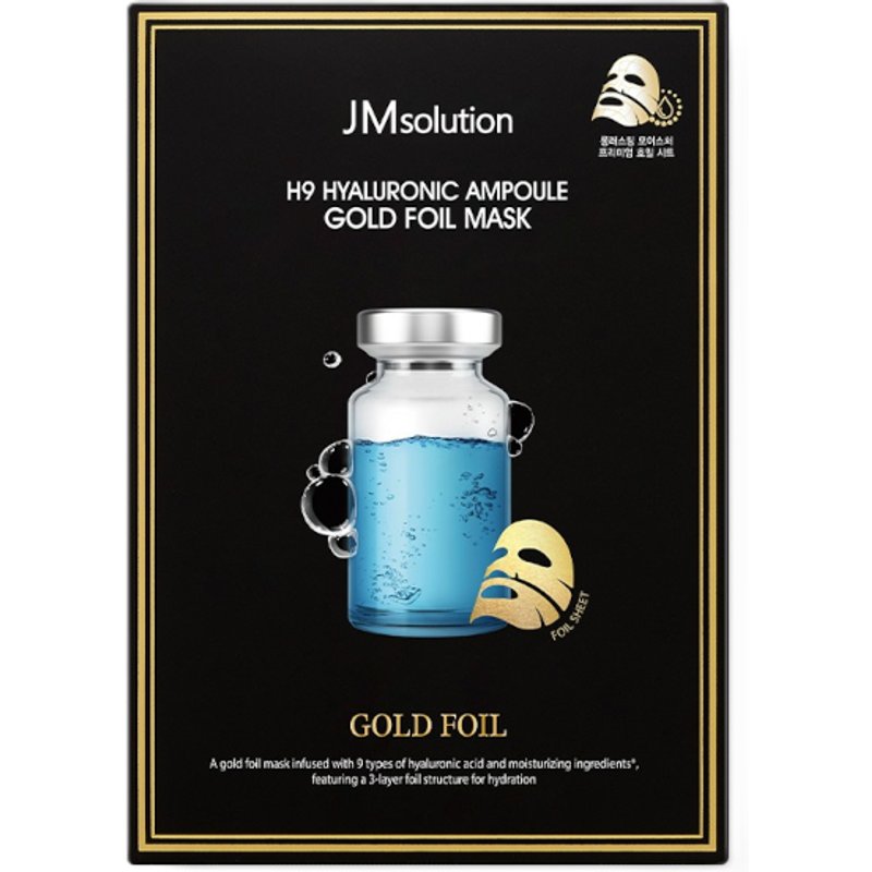 JMsolution - Masque à feuille d'or en ampoule d'acide hyaluronique H9 - 10pièces