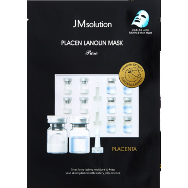 JMsolution - Placen Lanolin Mask Pure - 1pc